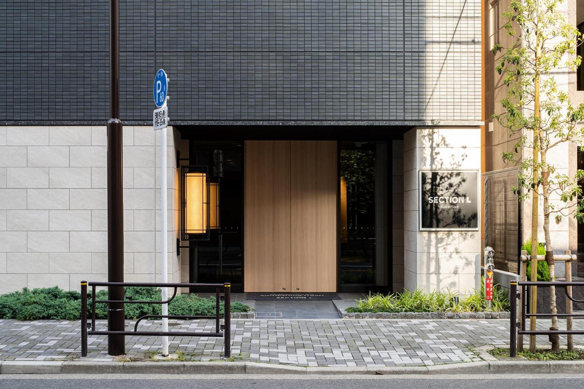 Section L Kuramae - Asakusa * Präfektur Tokio